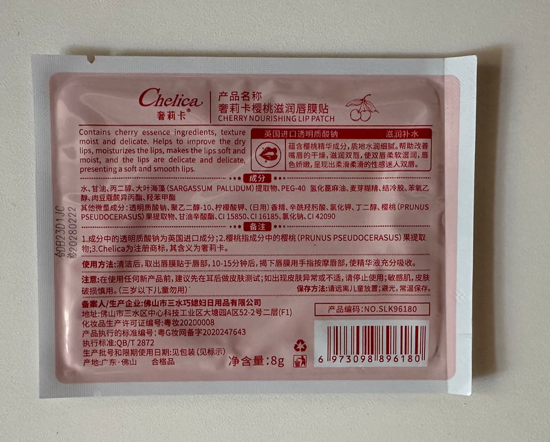 Máscara Labial Hidratante de Colágeno - Chelica